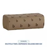 Boardwalk Multifold 1-Ply Natural Paper Towels 16 pks., 250 towels/pk. - Image 6