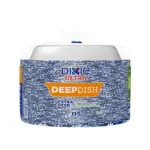 Dixie Ultra Extra Deep Dish Paper Plates 28 oz., 115 ct. - Image 8