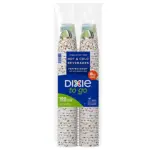 Dixie to go Insulated Paper Cups, Choose Size