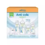 Dr. Brown's Natural Flow® Anti-Colic Options+™ Wide-Neck Bottle Essentials Gift Set - Image 3