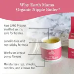 Earth Mama Organic Nipple Butter, Nipple Cream for Breastfeeding, 2 oz - Image 6