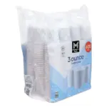 Member's Mark Printed Paper Bath Cold Cup 3 fl. oz., 600 ct. - Image 3