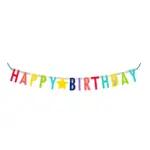 Multi-Color Happy Birthday Paper Party Banner, 8', by Way To Celebrate