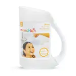 Munchkin Gray Shampoo Rinser - Image 4