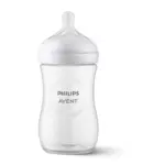Philips Avent Natural Baby Bottle with Natural Response Nipple , Clear, 9oz, 1pk, SCY903/91
