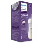 Philips Avent Natural Baby Bottle with Natural Response Nipple , Clear, 9oz, 1pk, SCY903/91 - Image 3