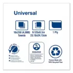 Tork Multifold 1-Ply Natural Hand Towel, 16 pks., 250 towels/pack - Image 4