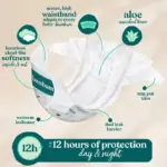 bumbum Luxury Fragrance-Free Disposable Diapers - (Select Size and Count) - Image 8