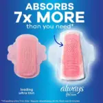 Always Infinity Extra Heavy Overnight Pads, with Wings, Size 5, 66 ct. - Image 5