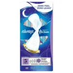 Always Infinity Extra Heavy Overnight Pads, with Wings, Size 5, 66 ct. - Image 9