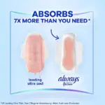 Always Infinity FlexFoam Heavy Flow Pads with Flexi-Wings, Unscented, Size 2, 80 ct. - Image 3