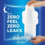 Always Infinity FlexFoam Overnight Pads with Wings, Unscented - Size 4, 64 ct. - Image 4