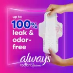 Always Radiant Regular Pads with Flexi-Wings, Scented, Size 1, 76 ct. - Image 3
