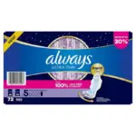 Always Ultra Thin Extra Heavy Overnight Pads with Wings, Size 5, 72 ct. - Image 9