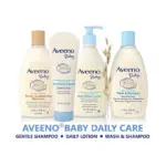 Aveeno Baby Daily Moisture Lotion with Pump, 24hr Protection 18 fl. oz., 2 pk. - Image 7