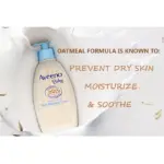 Aveeno Baby Daily Moisture Lotion with Pump, 24hr Protection 18 fl. oz., 2 pk. - Image 5