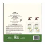 Aveeno Daily Moisturizing Body Wash, 33 fl. oz., 2 pk. - Image 2