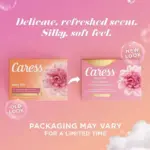 Caress Silkening Daily Silk Beauty Bar, White Peach & Orange Blossom, 3.75 oz., 16 ct. - Image 2