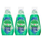 Crest Scope Outlast Mouthwash, Fresh Mint, 33.8 fl. oz., 3 pk.