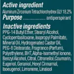 Degree Men Dry Protection Antiperspirant, Cool Rush, 2.7 oz., 5 pk. - Image 2