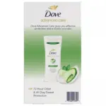 Dove Advanced Care Antiperspirant Deodorant, 2.6 oz., 4 pk. - Image 7