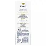 Dove Gentle Exfoliating Bar Soap, 3.75 oz., 16 ct. - Image 9