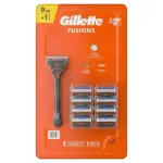 Gillette Fusion5 Men's Razor Handle + 9 Cartridges - Image 8