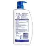 Head & Shoulders 2-in-1 Dry Scalp Care Shampoo and Conditioner, 38.8 fl. oz. - Image 8