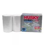 Husky 55-Gallon Clear Flap Tie Drum Liner Trash Bags (80 ct.) - Image 3