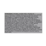 Member's Mark Chicken and Brown Rice Recipe, Dry Dog Food, 35 lbs. - Image 5