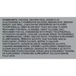 Member's Mark Chicken and Brown Rice Recipe, Dry Dog Food, 35 lbs. - Image 2