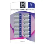 Member's Mark D Alkaline Batteries, 12 pk.