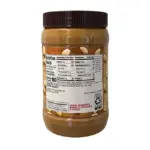 Member's Mark Natural Creamy Peanut Butter, 40 oz., 2 pk. - Image 2