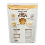 Member's Mark Peanut Butter & Banana Soft & Chewy Dog Treats, 3 lbs. - Image 2