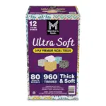 Member's Mark Ultra Soft 3-Ply Facial Tissues, 12 Cube Boxes, 80 tissues/box - Image 3