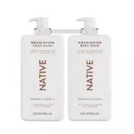 Native Nourishing Body Wash, Coconut & Vanilla, 36 fl. oz., 2 pk. - Image 9