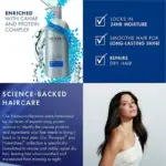 Nexxus Humectress Ultimate Moisture Conditioner, 42 fl. oz. - Image 3