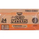 Nissin Cup Noodles, Chicken Flavor 2.25 oz., 24 ct. - Image 3