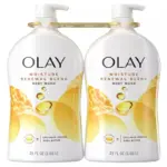 Olay Ultra Moisture Renewal Blend Body Wash, 35 fl. oz., 2 pk. - Image 7