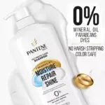 Pantene Pro-V Ultimate Care 3-in-1 Shampoo, 38.2 fl. oz. - Image 6