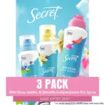 Secret Dry Spray Women's Antiperspirant Deodorant, Vanilla, Wild Rose & Waterlily, 4.1 oz., 3 pk.
