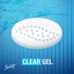 Secret Outlast Clear Gel Deodorant, Completely Clean, 2.6 oz., 4 pk. - Image 3