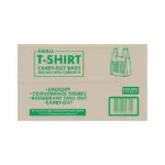 Small T-Shirt Carry-Out Bags, 7" x 5" x 15" (2000 ct.) - Image 3