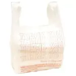 Small T-Shirt Carry-Out Bags, 7" x 5" x 15" (2000 ct.) - Image 4