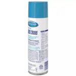 Sprayway Glass Cleaner, 19 oz., Choose Pack Size - Image 3