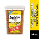 TEMPTATIONS Cat Treats Variety Pack with Tasty Chicken Flavor, Catnip Fever, & Surfers' Delight, 16 oz., 3 tubs - Image 4