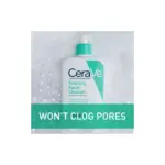CeraVe Foaming Cleanser, 2 pk./12 oz. - Image 5