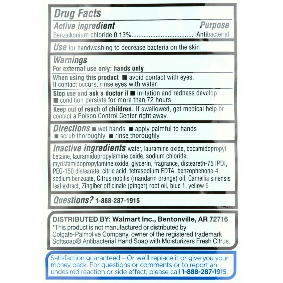 Equate Antibacterial Liquid Hand Soap, Citrus, with Light Moisturizers, 50 fl oz, Compare to Softsoap® Antibacterial Hand Soap with Moisturizers Fresh Citrus Active Ingredient - Image 5