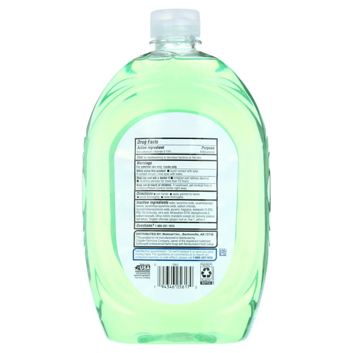 Equate Antibacterial Liquid Hand Soap, Citrus, with Light Moisturizers, 50 fl oz, Compare to Softsoap® Antibacterial Hand Soap with Moisturizers Fresh Citrus Active Ingredient - Image 2