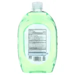 Equate Antibacterial Liquid Hand Soap, Citrus, with Light Moisturizers, 50 fl oz, Compare to Softsoap® Antibacterial Hand Soap with Moisturizers Fresh Citrus Active Ingredient - Image 2